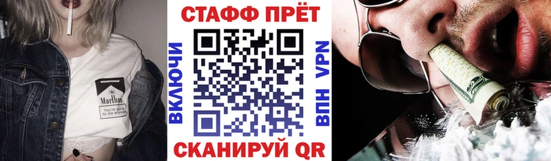 Где купить наркотики Хадыженск КОКАИН  Меф  СК  МАРИХУАНА  ГАШ 