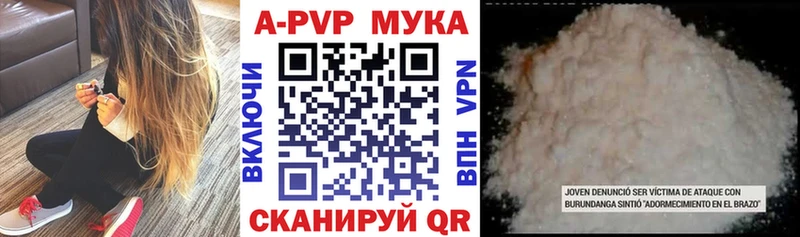 Alfa_PVP Соль  kraken сайт  Хадыженск 