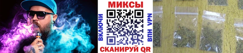 наркошоп  shop наркотические препараты  Бутират жидкий экстази  Хадыженск 