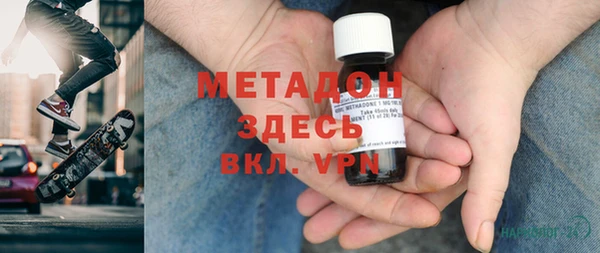 кристаллы Краснотурьинск