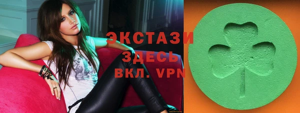 кристаллы Краснотурьинск