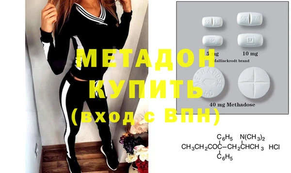 МДПВ Краснослободск