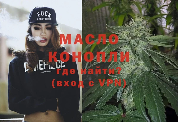 МДПВ Краснослободск