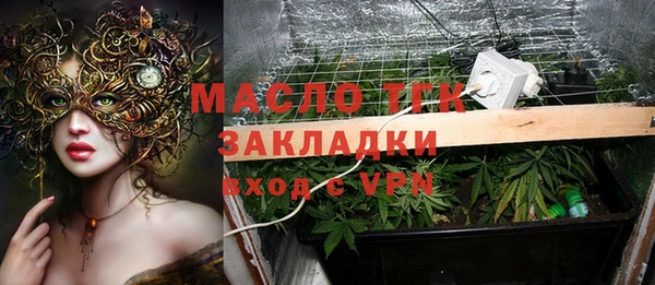 MDMA Premium VHQ Костерёво