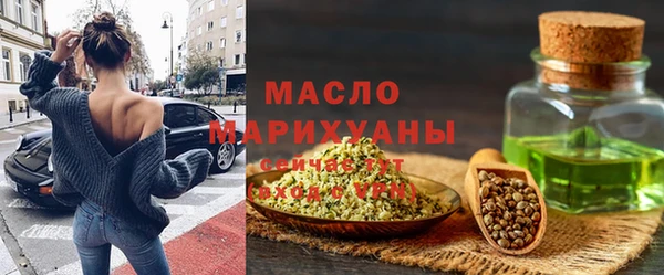 МДПВ Краснослободск