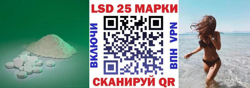 кракен вход  Хадыженск  shop Telegram  ЛСД экстази ecstasy 