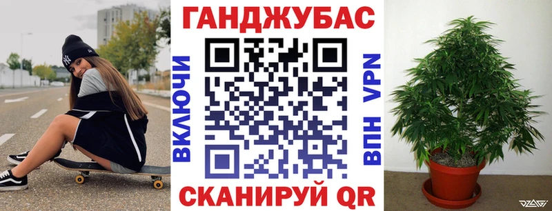 Бошки марихуана VHQ  что такое наркотик  Хадыженск 